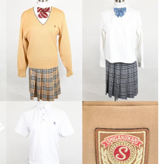 志学館の制服買取します！ - 制服買取QED 私立・公立の中学、高校の 